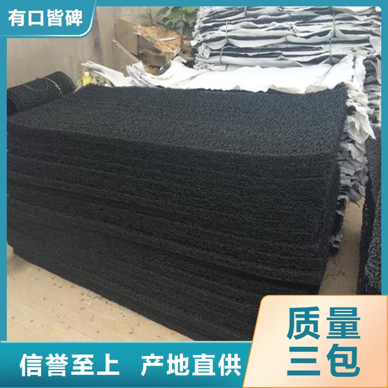 土工席垫防渗土工膜定金锁价