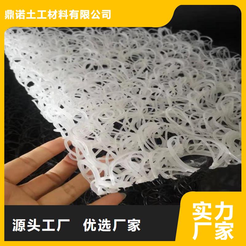 RCP渗排水片材市场行情