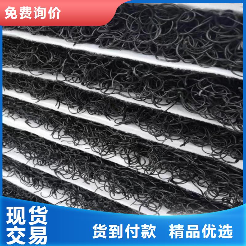 PFF整体式复合反滤层市场供应