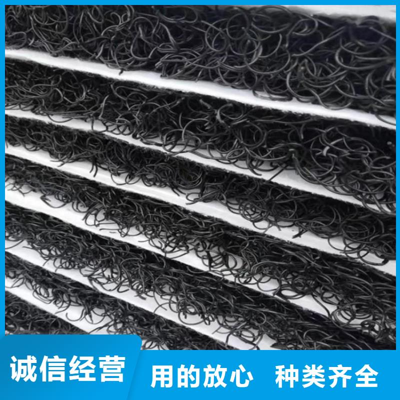 RCP渗排水片材检测报告