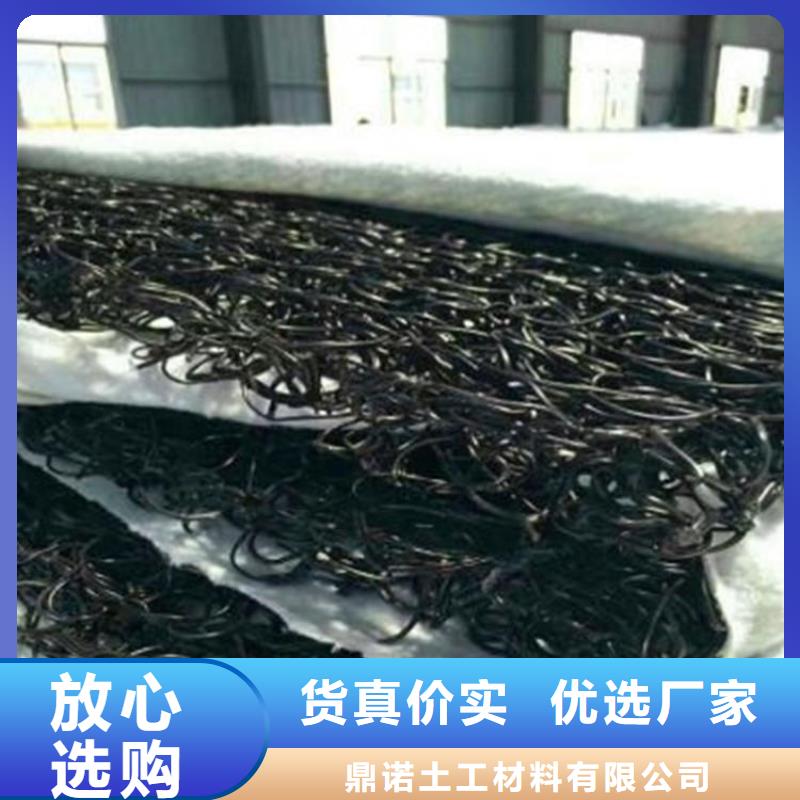 土工席垫【防水板】拒绝中间商