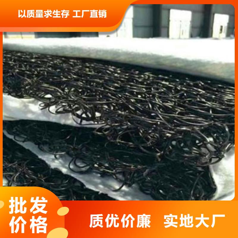RCP渗排水片材市场行情