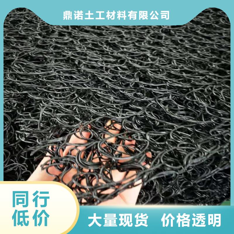 土工席垫塑料盲沟质量看得见