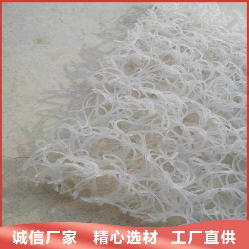 土工席垫【排水板】产地源头好货