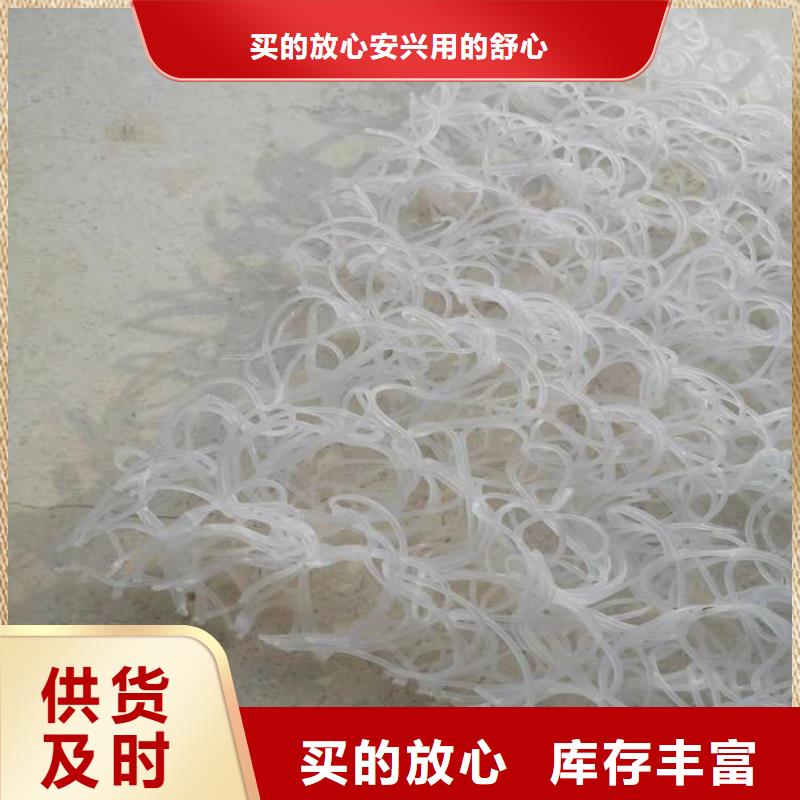 5公分土工席垫