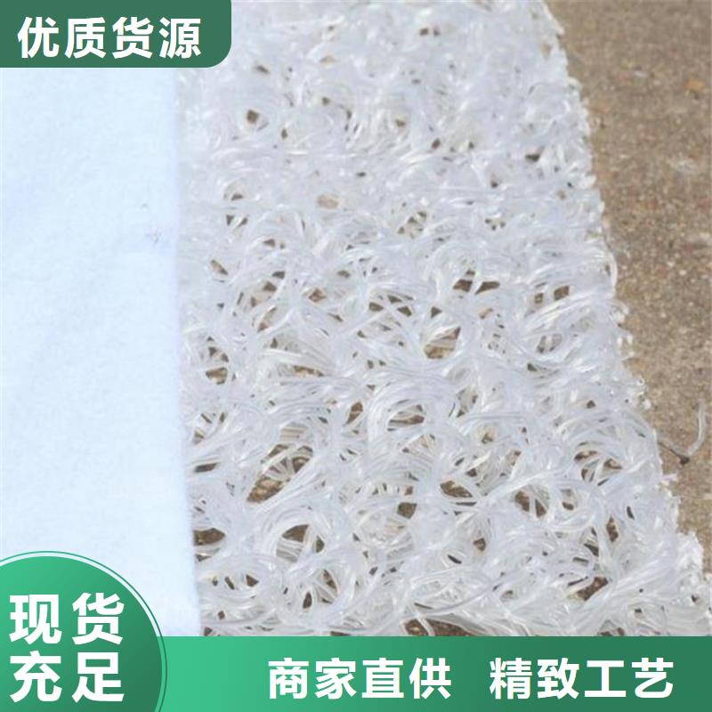 土工席垫防渗土工膜定金锁价