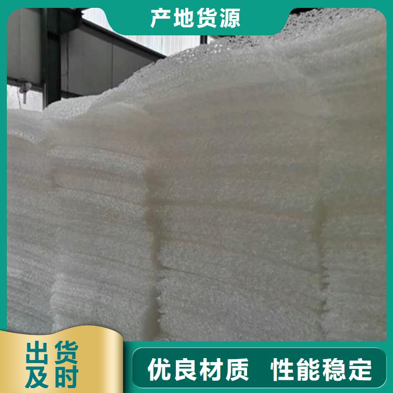 土工席垫排水板厂家现货批发