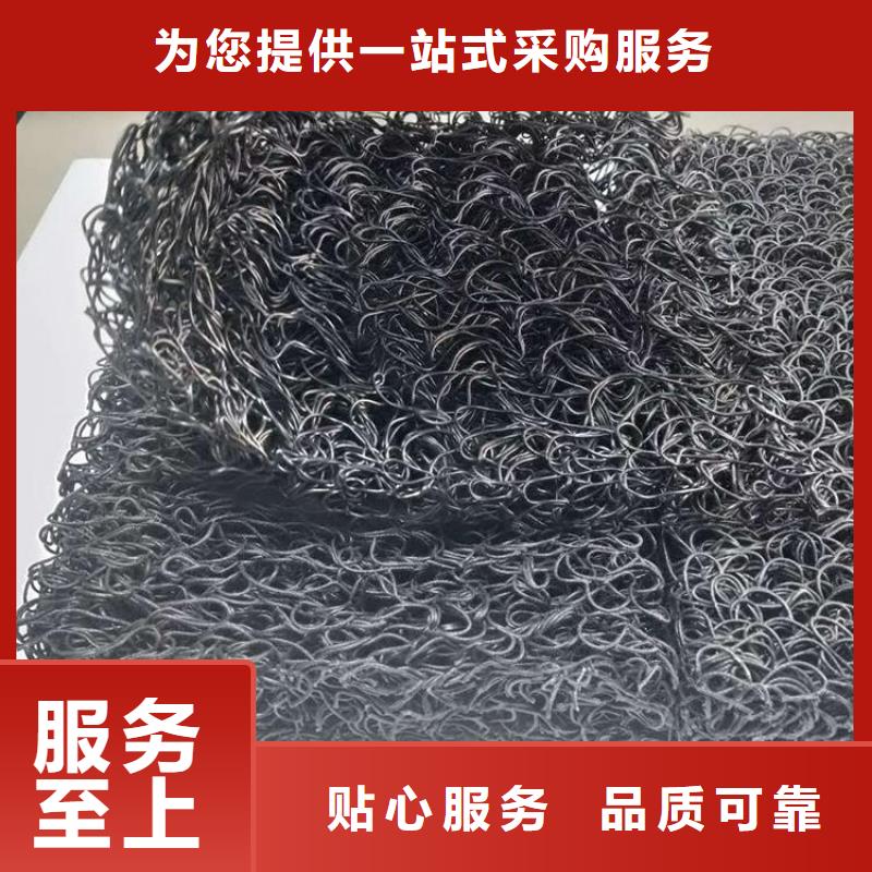 5公分土工席垫