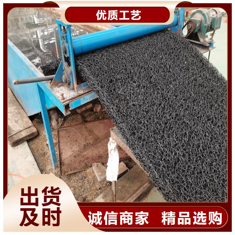 土工席垫防渗土工膜定金锁价