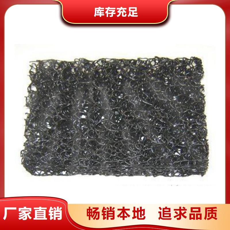 【土工席垫,土工膜优良材质】