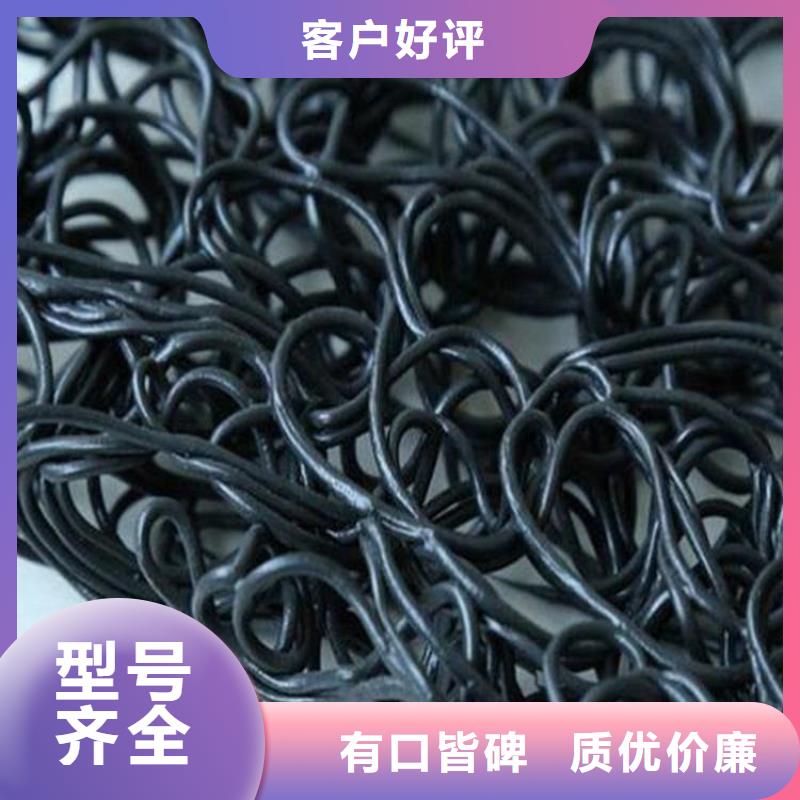 渗排水片材公司新闻