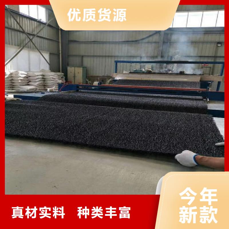 土工席垫【【防渗膜】】就近发货