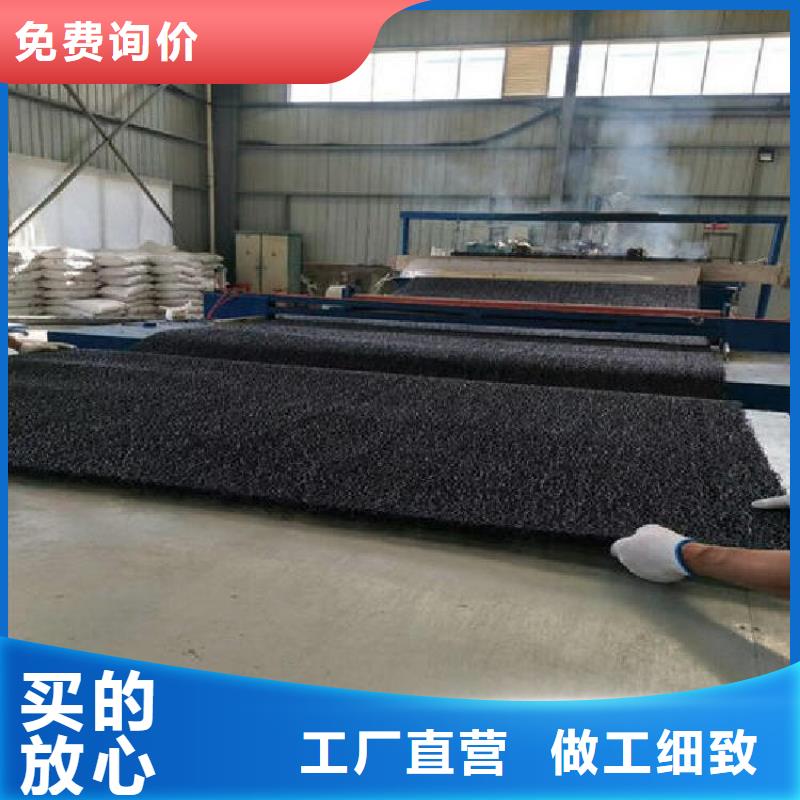 【土工席垫,土工膜优良材质】