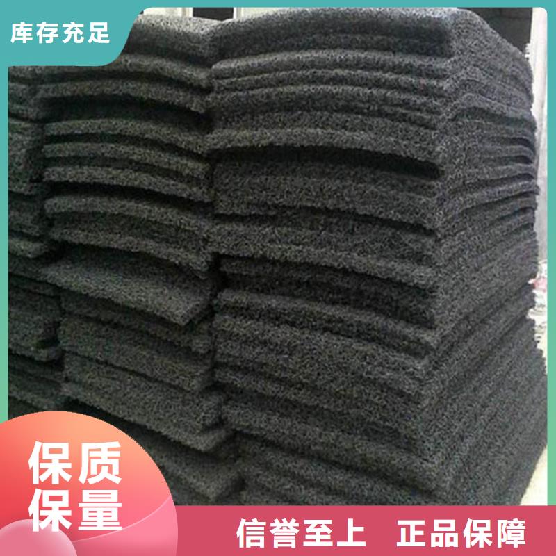 琼中县整体式复合反滤层