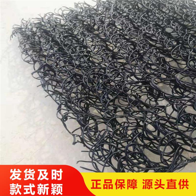 土工席垫防渗土工膜定金锁价