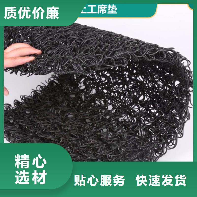 土工席垫【排水板】产地源头好货