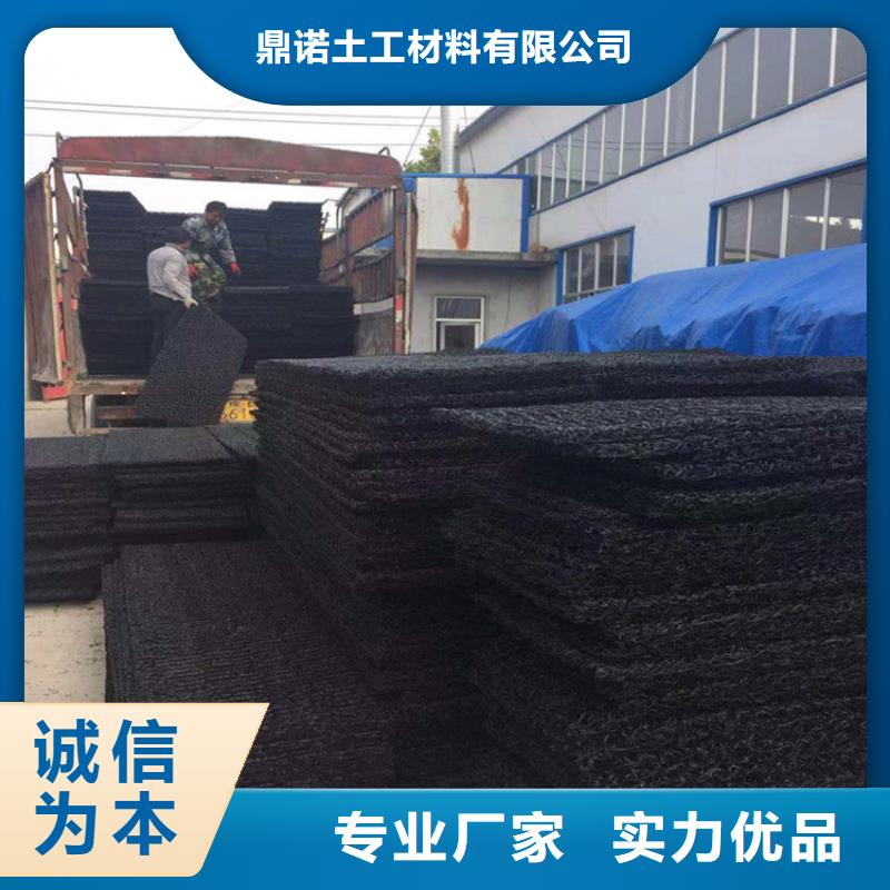 土工席垫,通风降噪丝网可定制