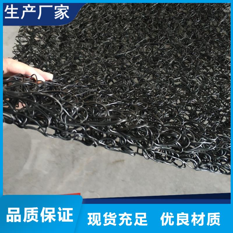 土工席垫【防水板】拒绝中间商