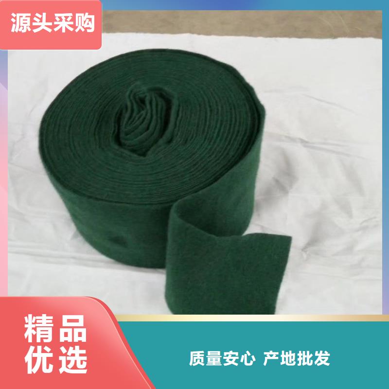 【 裹树布软式透水管厂家货源稳定】鼎诺防渗膜