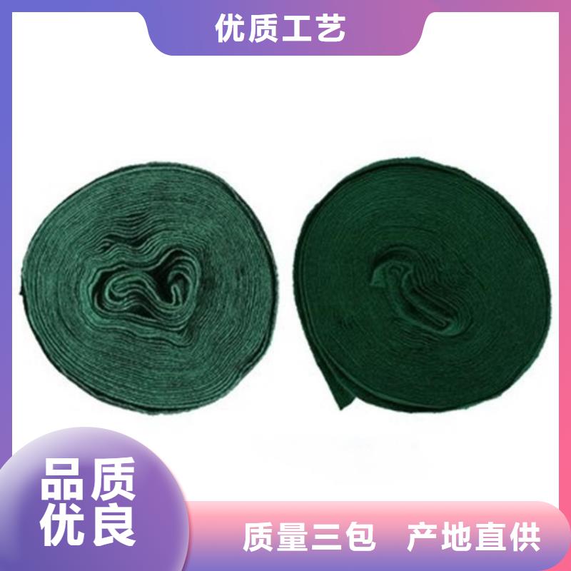 裹树布,土工布实力厂商