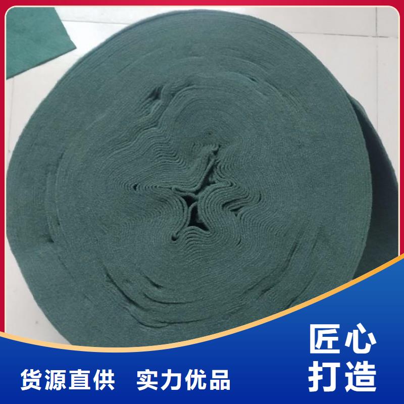 裹树布HDPE土工膜精选好货
