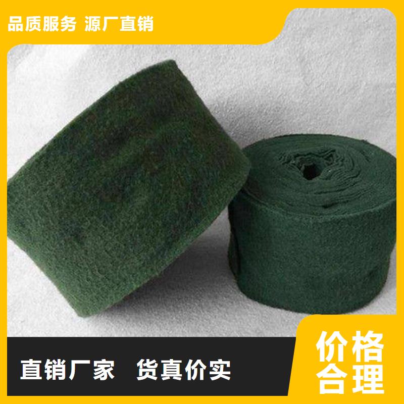 树木养护带缠树无纺布条