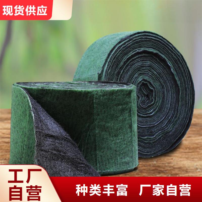 【 裹树布软式透水管厂家货源稳定】鼎诺防渗膜