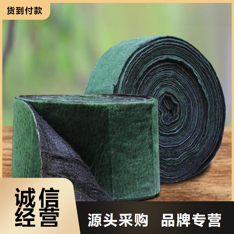 【 裹树布软式透水管厂家货源稳定】鼎诺防渗膜