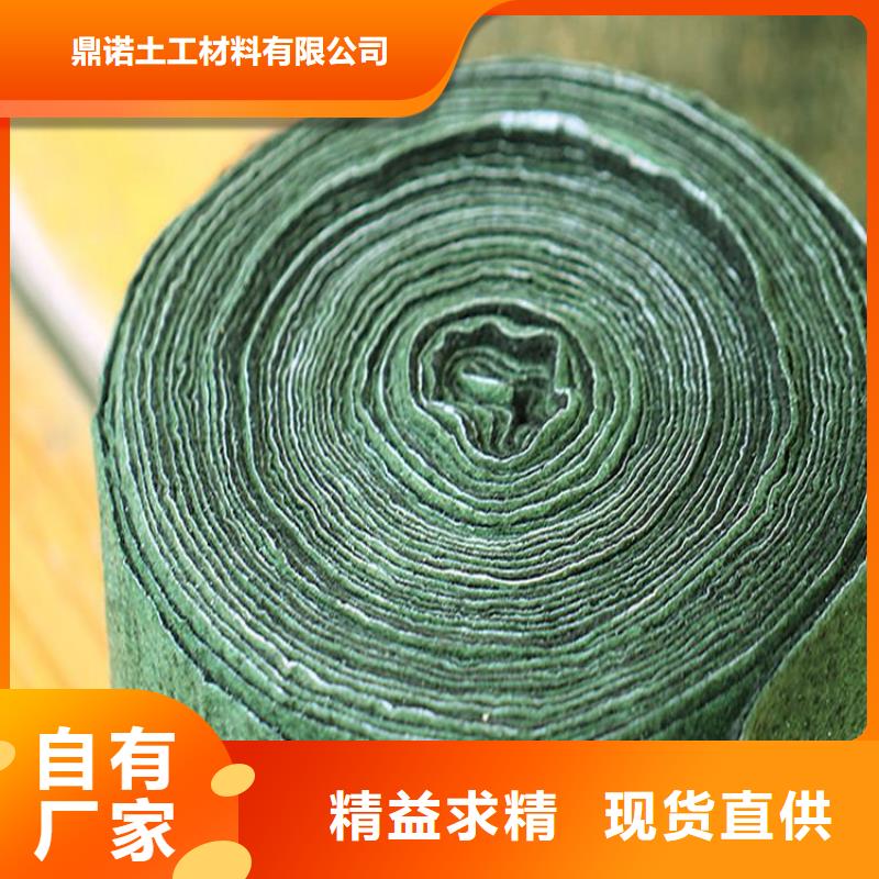 缠树布批发办事处