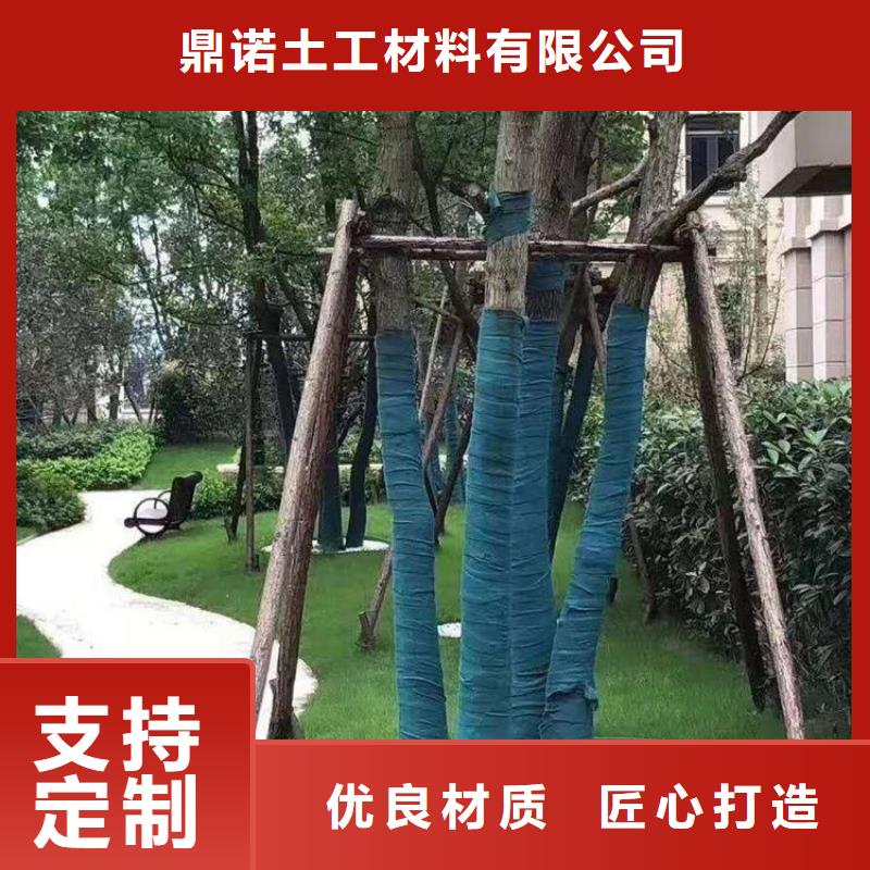 缠树布国标性能好