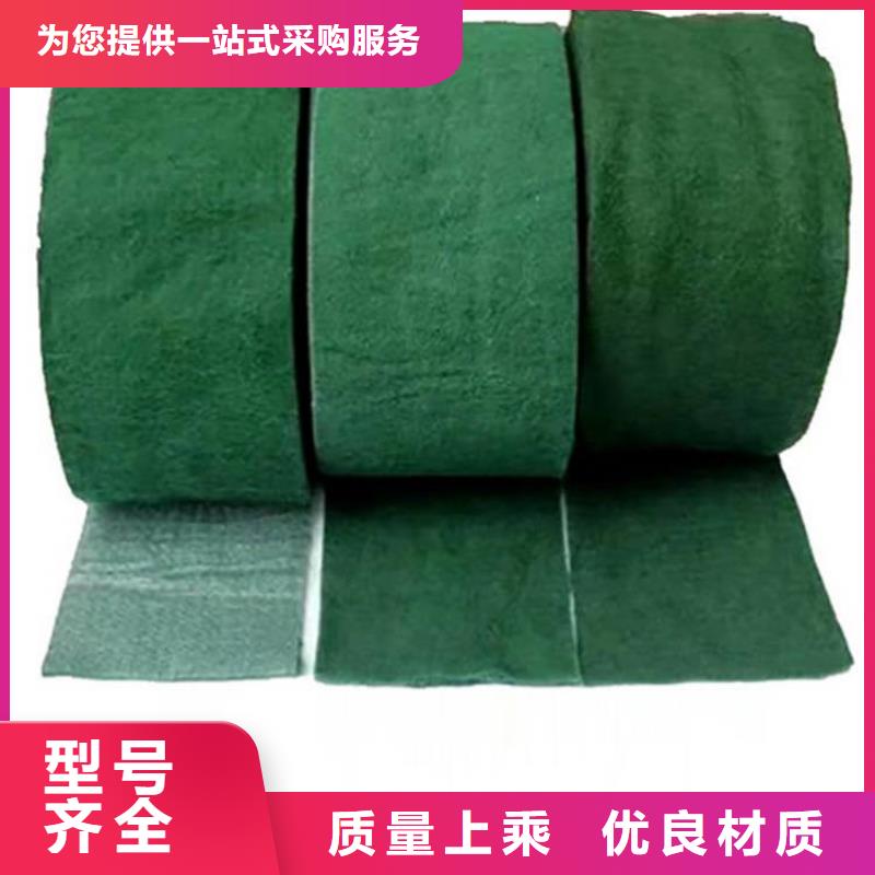裹树布HDPE土工膜精选好货