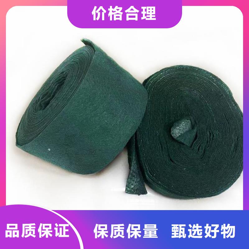 裹树布保湿布一站式采购商