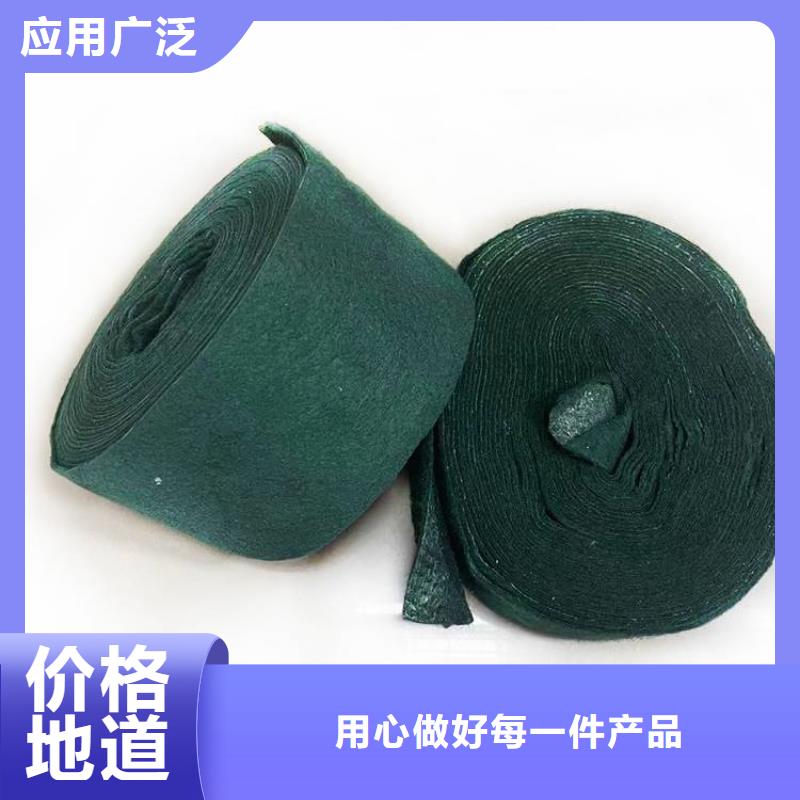 裹树布防裂贴为您提供一站式采购服务