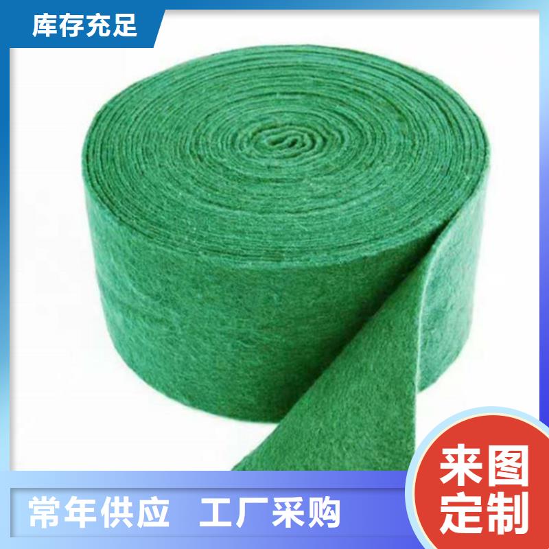 树木保温保湿带树木养护带