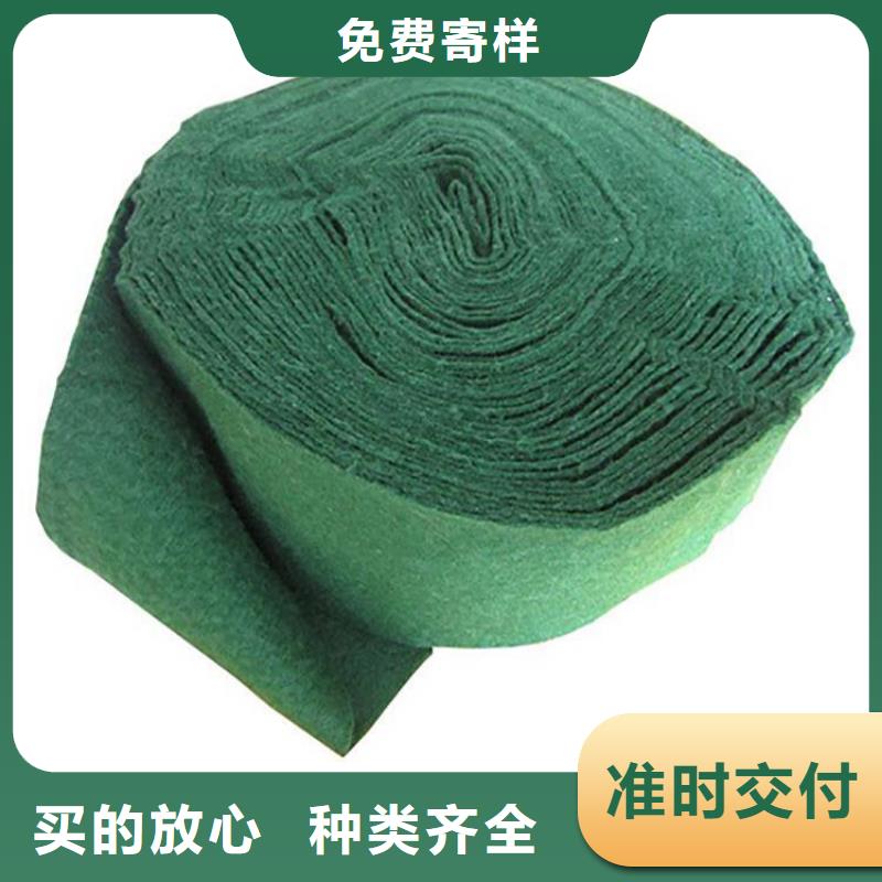 缠树养护布
