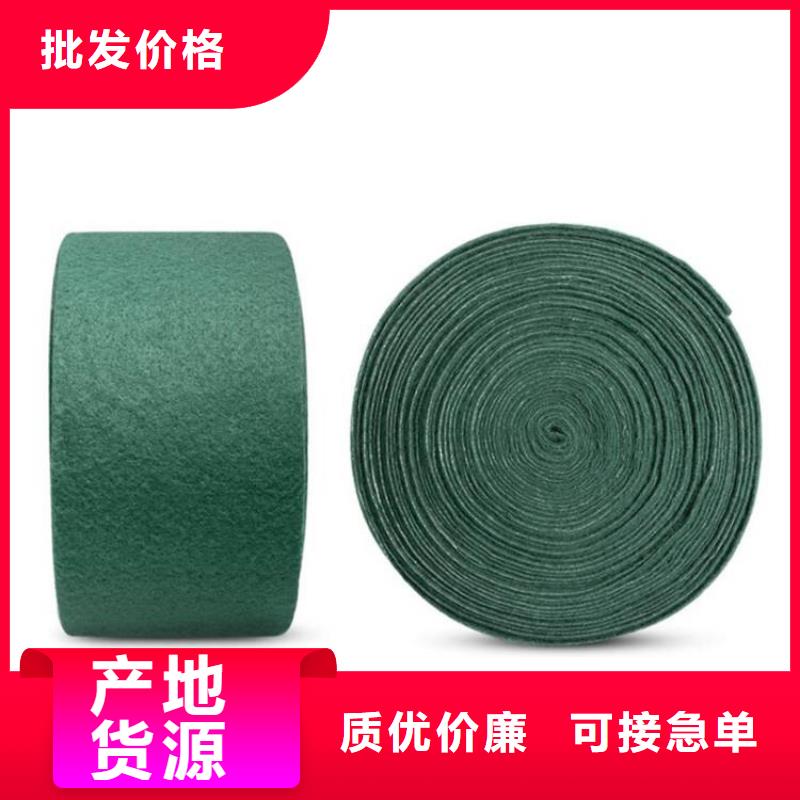 裹树布防裂贴为您提供一站式采购服务