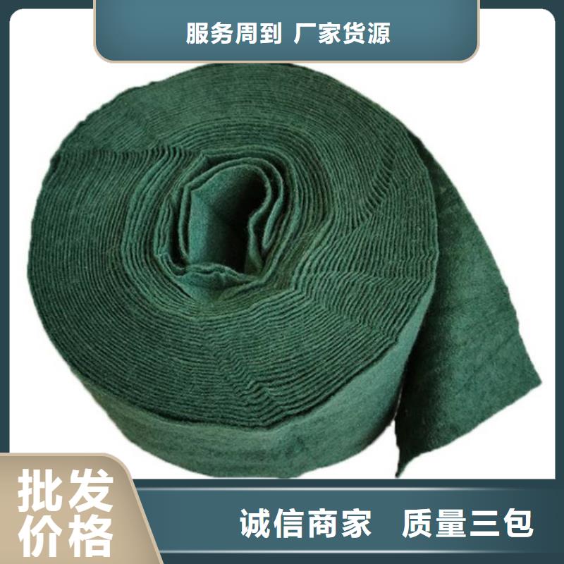 缠树布批发办事处