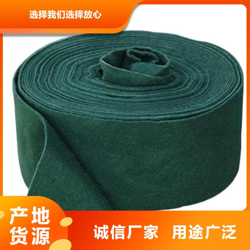 大树裹树布产品说明