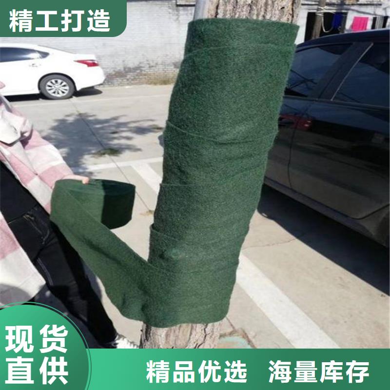 裹树布,土工布实力厂商