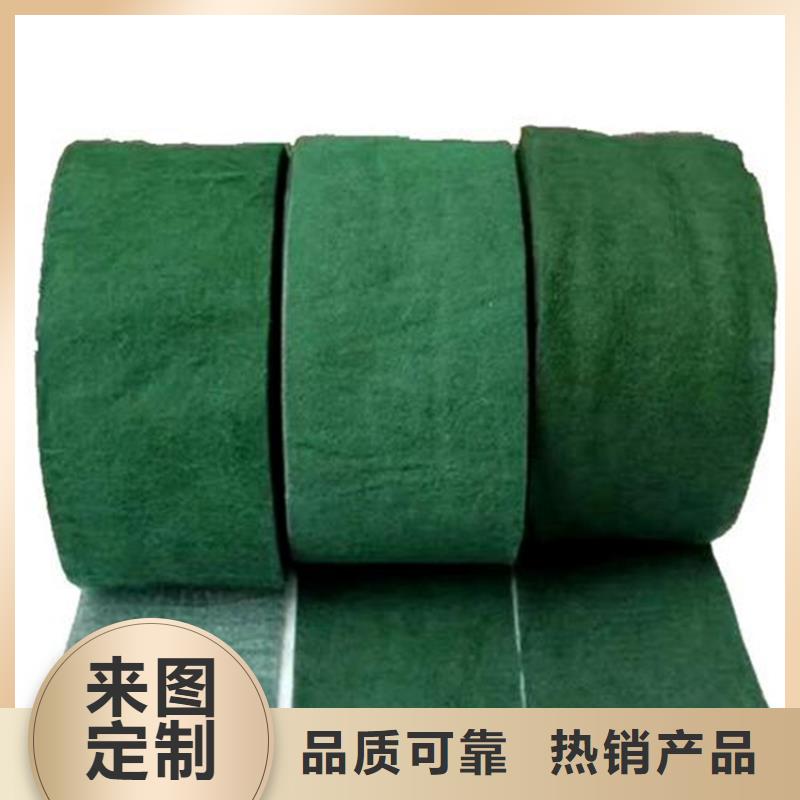 树木保温保湿带树木养护带