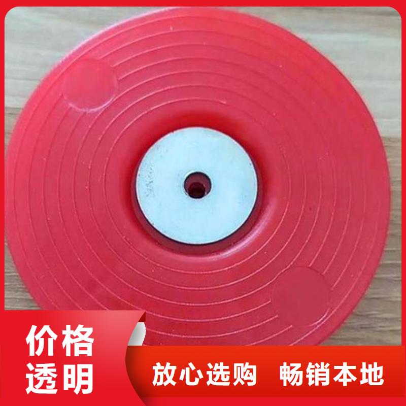 热熔垫圈经销批发