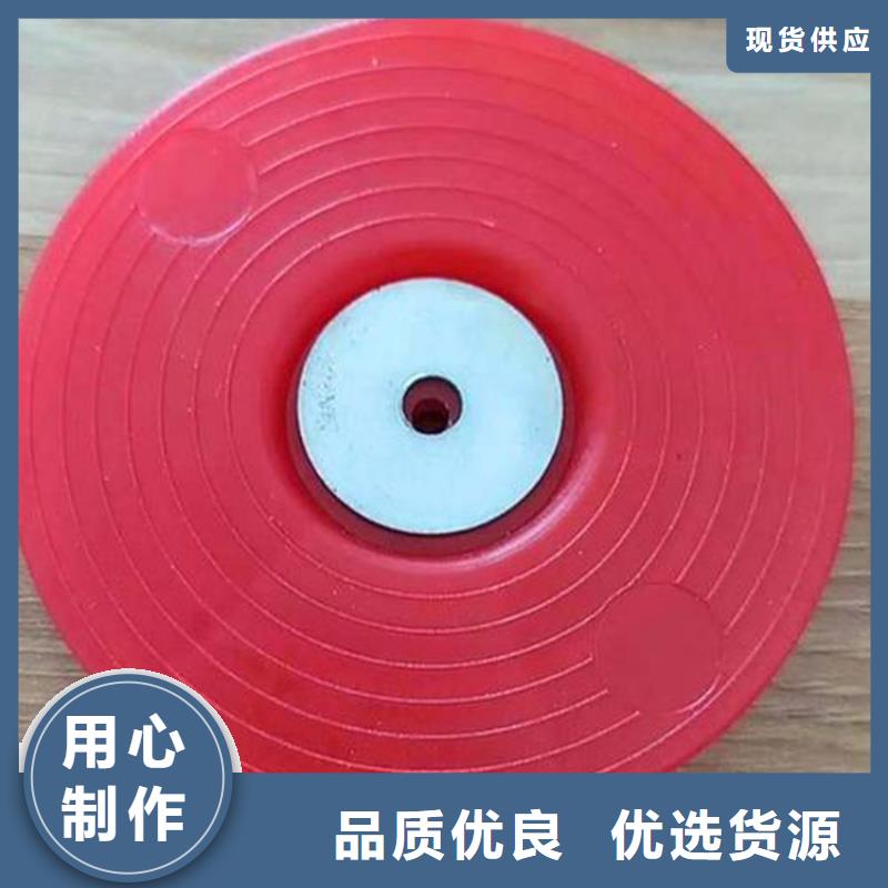 三沙市黑色热熔垫片