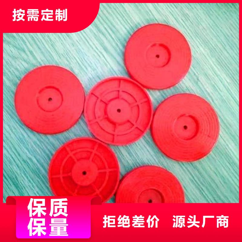热熔垫片,【防裂贴】拒绝伪劣产品
