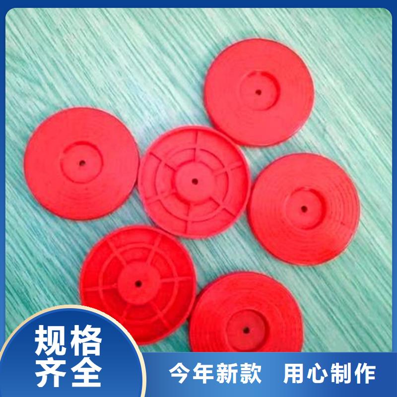 鼎诺防渗膜【 热熔垫片 防渗膜专业供货品质管控】华企名录汇