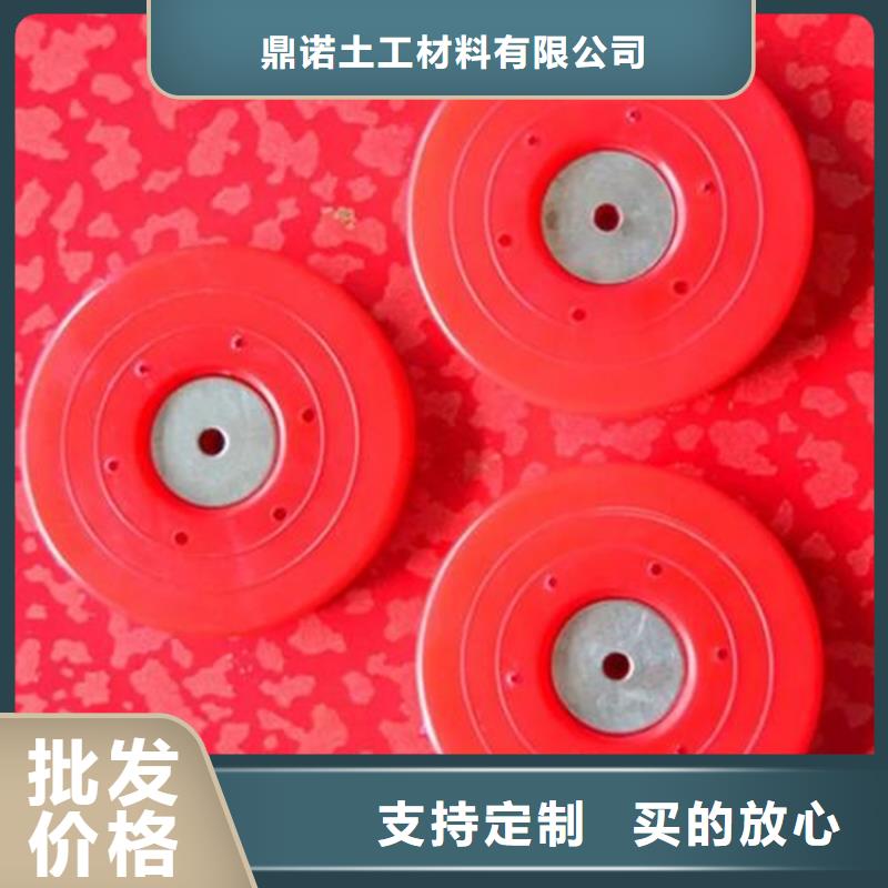 热熔垫片,植草格经验丰富品质可靠