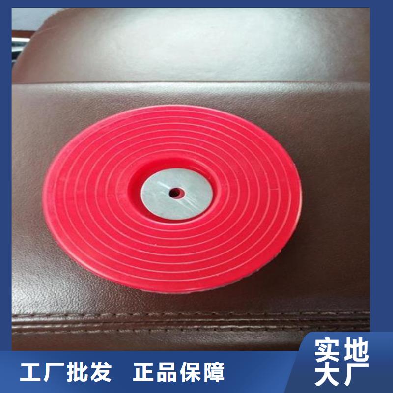 【热熔垫片】-通风降噪丝网用品质说话