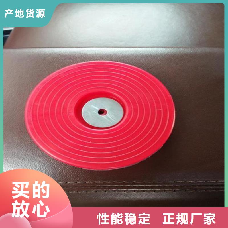 鼎诺防渗膜【 热熔垫片 防渗膜专业供货品质管控】华企名录汇