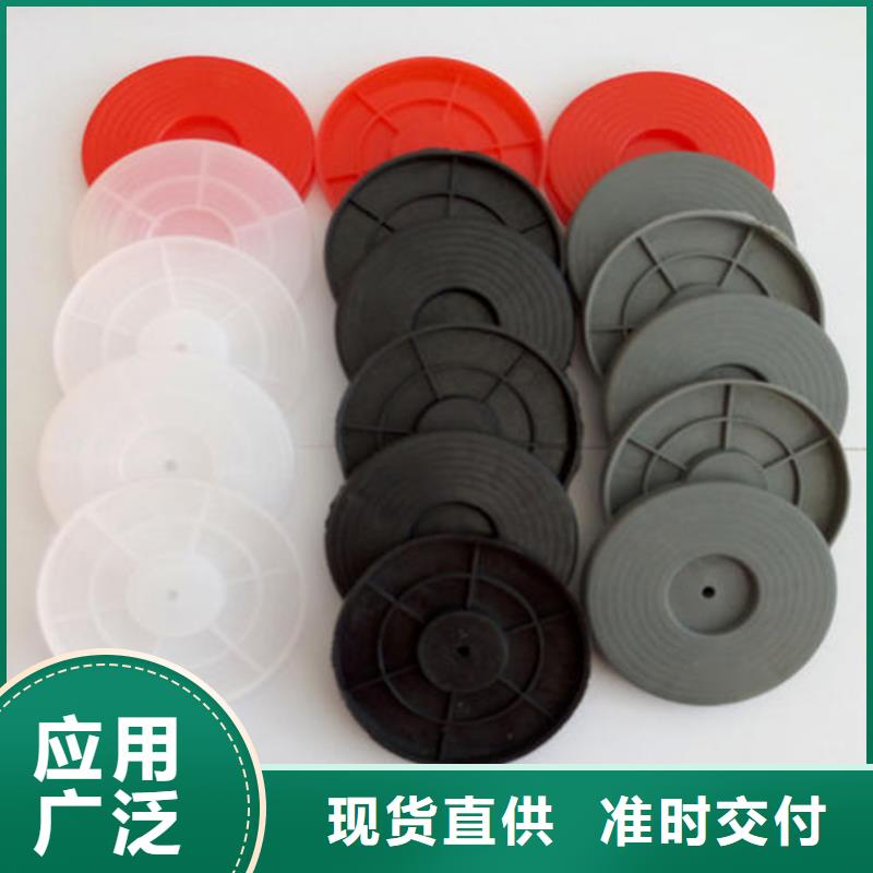 热熔垫片-软式透水管定制定做