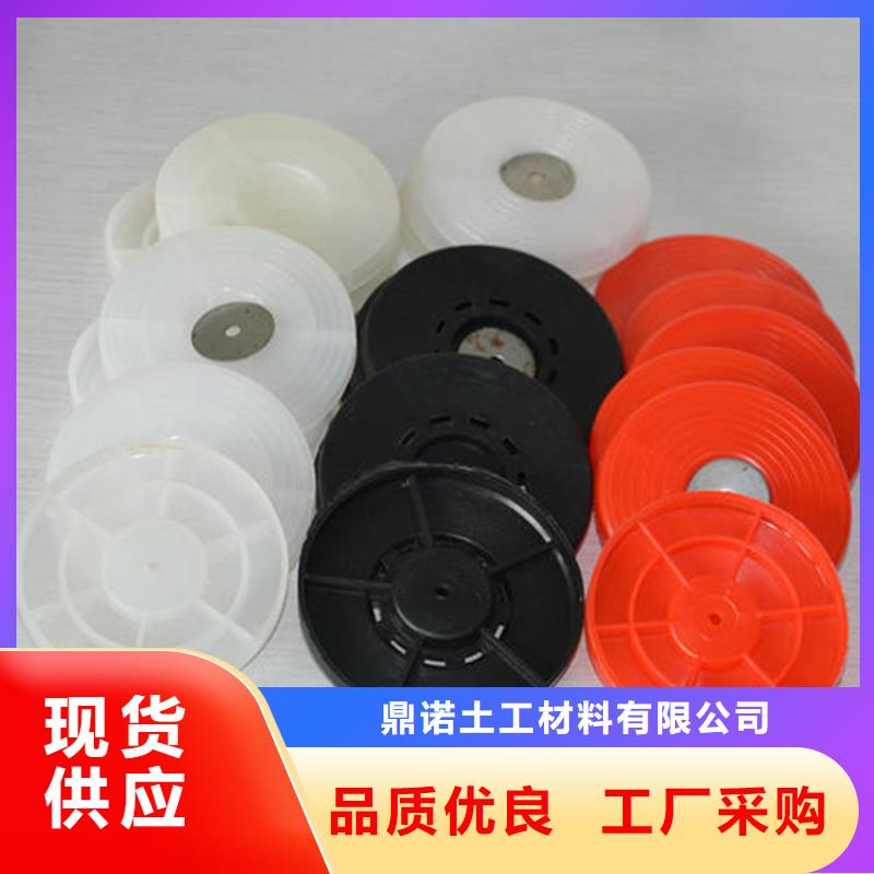 黑色热熔垫片
