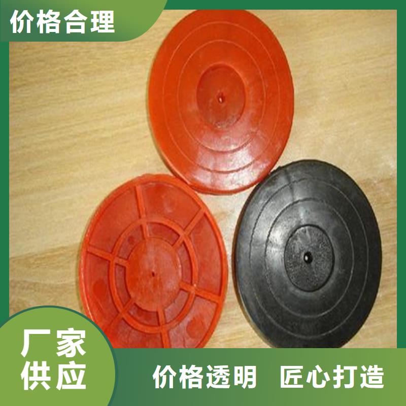 热熔垫片【【塑料排水板】】好货直供